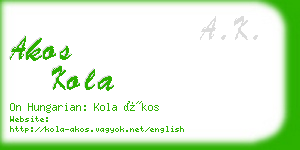 akos kola business card